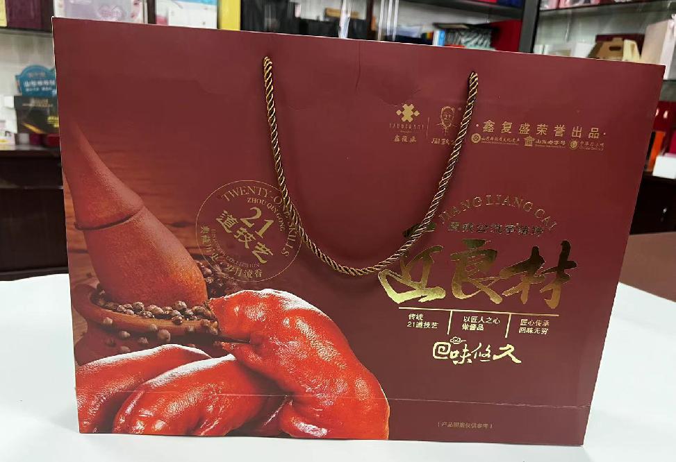淮南礼品盒定制