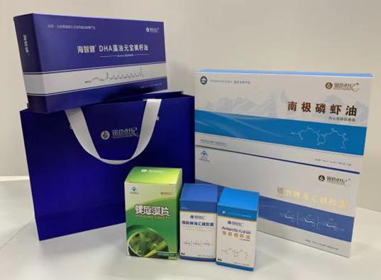 淮南包装盒定制